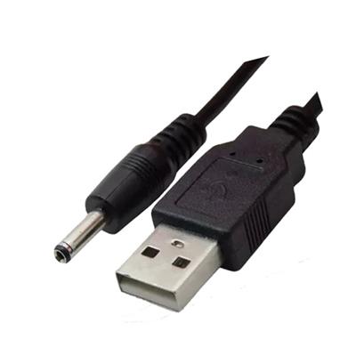Cable USB a PLUG de 1.35mm