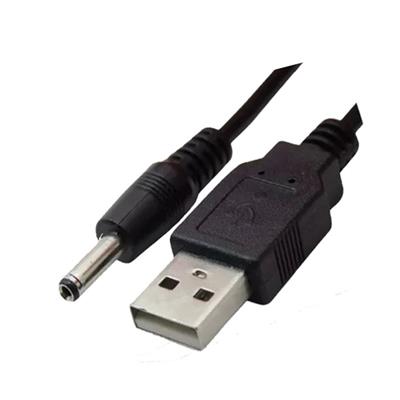 Cable USB a PLUG de 2.1mm